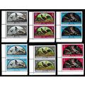 Sharjah Birds Airmail 6v Bottom Corner pairs wi...