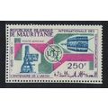 Mauritania Centenary of ITU 1965 MNH SG#212