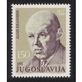 Yugoslavia Birth Centenary of Alojz Kraigher au...