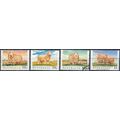 Sheep - Australia 1989 - FH - SG 1195/8