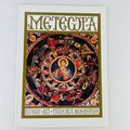 Meteora Eastern Orhodox Monastery Historic Art ...