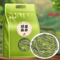 125g/bag Longjing tea Green tea dafo tea , Chin...