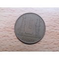 Nigeria 1973 1 Kobo Coin