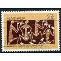1982 SG 866 - #3 fine used (o)