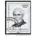 1980 Michel 1431 - fine used (o)