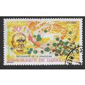 DJI 1980 20f 'ANNIVERSARIES' FINE USED (EBID 54...