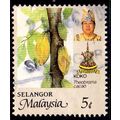 Malaysia Selangor 1986 Agriculture 5c Used Stam...