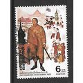 THAILAND 1982 CHAKRI DYNASTY OF BANGKOK 6b KING...