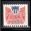 CVP31a 20c Shield Very Fine MNH SG PA4574