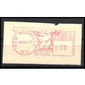 Used Revenue 13c Meter New Rochelle, NY. E1023
