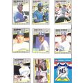 1989 Fleer baseball Seattle Mariners team set 2...