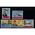 REP DE HAUTE VOLTA 1978 AVIATION HISTORY SG 475...