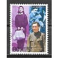 Japan ( Japon ) N° 2778 YVERT OBLITERE ( USED )