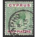 1912/1915 SG 75 - fine used (o)