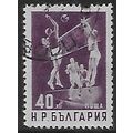 Mi 752 A: 40 L. deep lilac Sport: Volleyball, l...