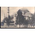 Vintage Turkey PC - Constantinople, Mosquee Sul...