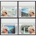 Dominica 1992 SG 1515-8 UMM with margins - 40th...