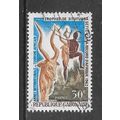 GABON 1969 HUNTING TROPHIES YEAR TOURISM AFRICA...