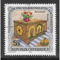 AUSTRIA 1992 INLAID DECORATED SIDEBOARD S5.50 T...