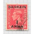 BAHRAIN 1948 KG6 GB OVERPRINTED ONE ANNA SG52 5...