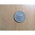 United Arab Emirates 2005 25 Fils Coin