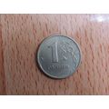 Russia 2005 1 Rouble Coin