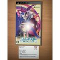 Uta no Prince Sama All Star - Japanese NTSC-J P...