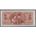 Egypt 1938 5m red-brown Royal Wedding SG265 unused