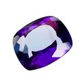 56.20 CT Uruguay Natural Amethyst Purple Cushion Cut Gemstone Untreated