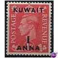Kuwait 1948 SG65 1a on 1d Pale Scarlet Mounted ...