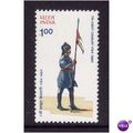INDIA 1984 BICT 7th LIGHT CAVALRY 1R SG1110 U/M...