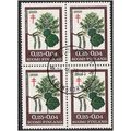 Mi 658 x 4: 25 p. + 4 p. Anti-tuberculosis Fund...