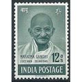 India 1948 SG307 12a Grey-Green Ghandi Mounted ...