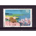 AUSTRALIA 1976 SG 631 70c BARRIER REEF FINE USED#2