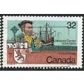 1984 SG 1118 - #3 fine used (o)