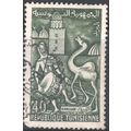 Tunisia 1959 - SG494 - 40m green - Kairouin - used