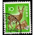 Japan 1972 Animals Deer 10Y Used Stamp