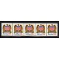 2602 10c Eagle Very Fine MNH PNC A54445/5 PA3097