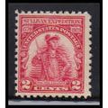 657 2c General John Sullivan Just Clears MNH O1588