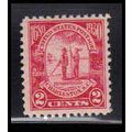 683 2c Charleston Fine MNH O2338