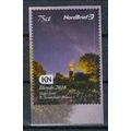 Germany Nordbrief 'Blende Photo Contest, Milky ...