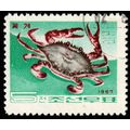 China 1967 Crab 6 Used Stamp