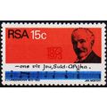 South Africa. 1973 15c S.G.337 Unmounted Mint