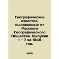 Geographical news issued by the Russian Geograp...