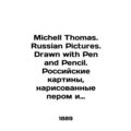 Michelle Thomas. Russian Pictures. Drawn with P...