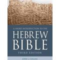 A Short Introduction to the Hebrew Bible