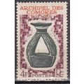 Comores N° 30 YVERT OBLITERE ( USED )