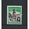 SouthAfrica.SG206 10c Cape Town Castle Entrance...