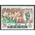 Perak 1965 Flowers 20c Multicoloured SG169 UM