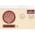 South Africa 1977 Supreme Court Centenary FDC U...